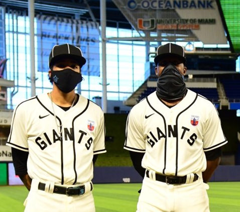 Mens Youth San Francisco Giants Custom Nike Cream 2021 Salute to Negro Leagues Jersey