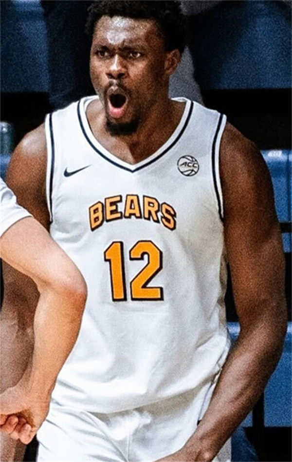 Mens Youth California Golden Bears #12 Mady Sissoko 2025 White Gold Basketball Game Jersey