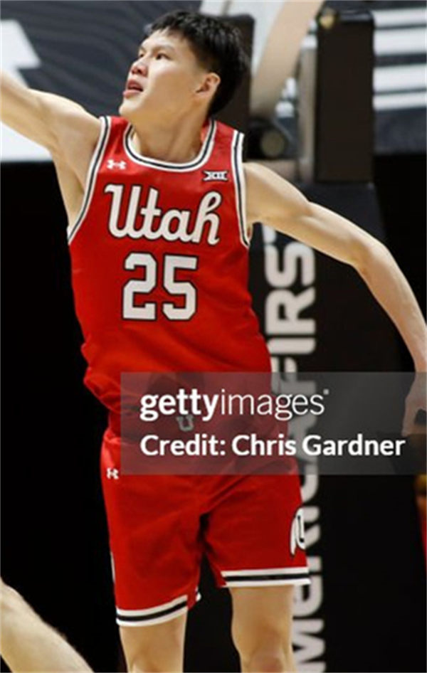 Mens Youth Utah Utes #25 Mike Sharavjamts  2025 XII Red basketball Retro Jersey