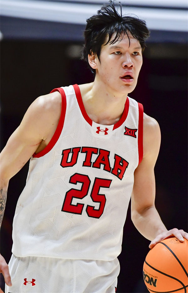 Mens Youth Utah Utes #25 Mike Sharavjamts 2025 XII White college basketball game Jersey