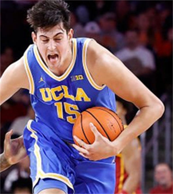 Mens Youth UCLA Bruins #15 Aday Mara Royal 2025 BIG 10 Basketball Game Jersey