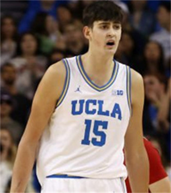 Mens Youth UCLA Bruins #15 Aday Mara White 2025 BIG 10 Basketball Game Jersey