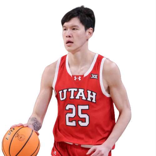 Mens Youth Utah Utes #25 Mike Sharavjamts 2025 XII Red college basketball game Jersey