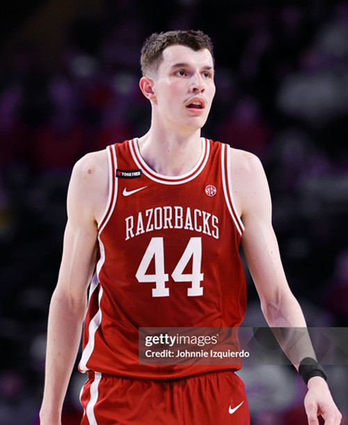 Mens Youth Arkansas Razorbacks #44 Zvonimir Ivisic  Cardinal Retro College Basketball Game Jersey