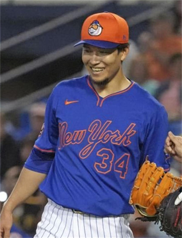 Mens New York Mets #34 Kodai Senga Nike 2025 Royal Pullover Alternate 2nd Limited Jersey