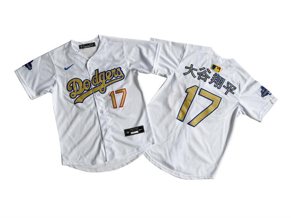 Youth Los Angeles Dodgers #17 Shohei Ohtani Japan Name 2025 White Gold Collection Limited Jersey