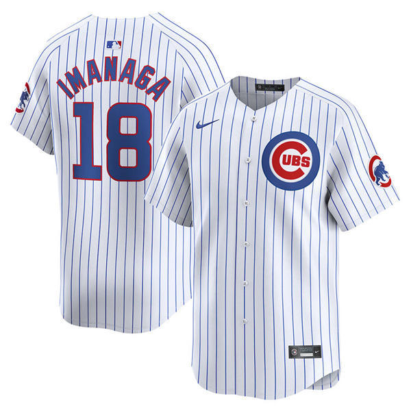 Youth Chicago Cubs #18 Shota Imanaga Nike White  Pinstripe Home Limited Player Jersey
