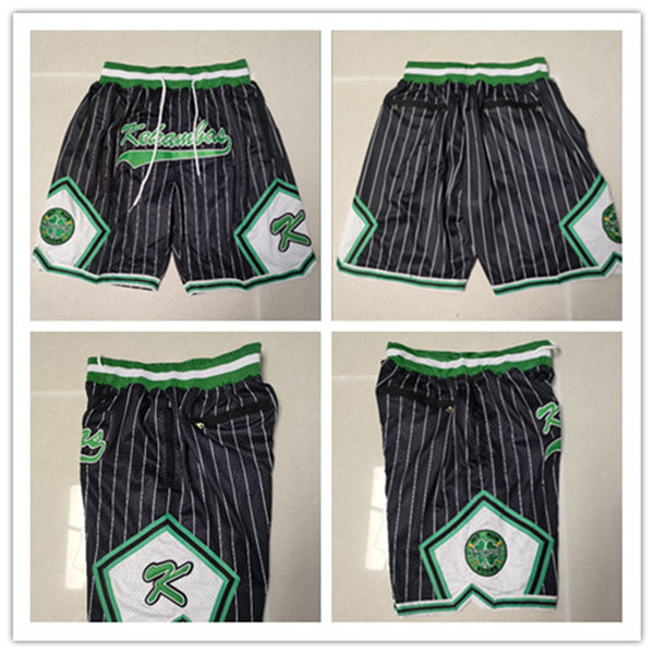 Men's The Hardball film #1 Jarius 'G-Baby' Evans Kekambas Baseball Shorts
